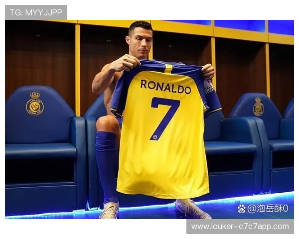 通过描述球技和特点让朋友猜足球球星的趣味玩法