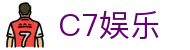 c7c7.app | www.c7c7.app（c7娱乐） - C7 Entertainment